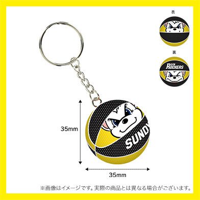 サンディーバスケットボールキーホルダー